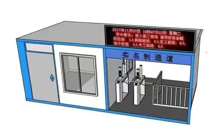 澳普AP-1000T主板 對接中建云筑網(wǎng)