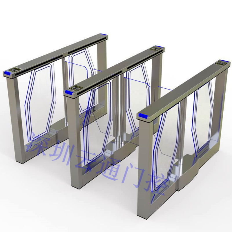 速通門(mén)，速通擺閘，快速通過(guò)閘門(mén)