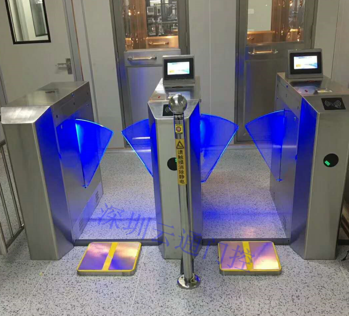 ESD防靜電門(mén)禁閘機(jī)系統(tǒng)